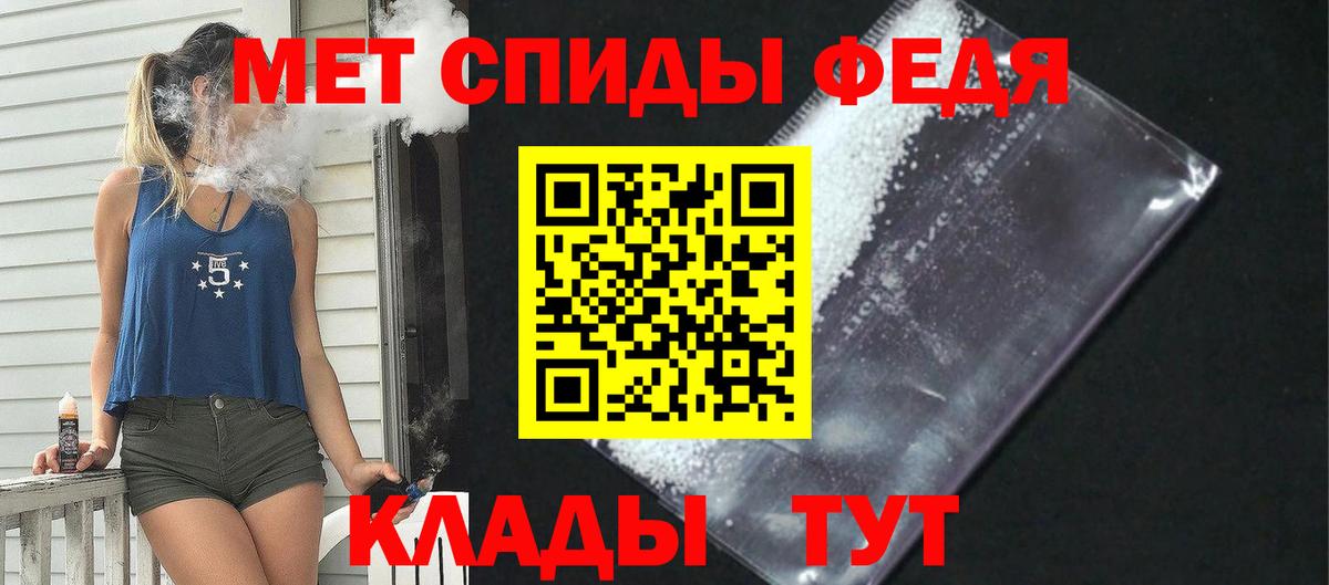 АМФ 98%  АМФ  Димитровград  Вход с VPN 