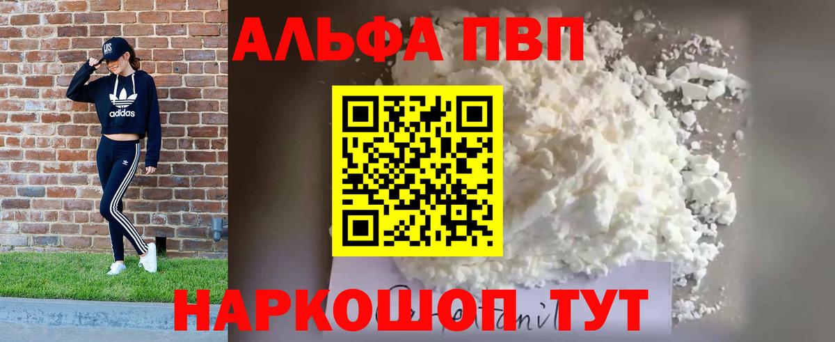 APVP СК КРИС Димитровград