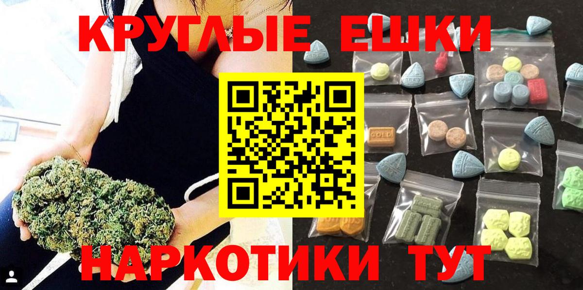 ЭКСТАЗИ louis Vuitton Димитровград