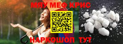 кокаин перу Баксан