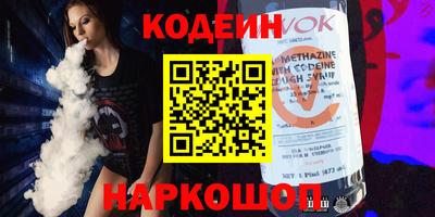 ALPHA-PVP Ачхой-Мартан