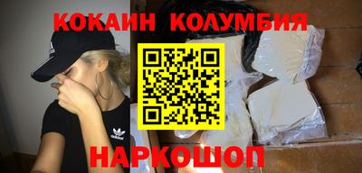 ALPHA-PVP Ачхой-Мартан