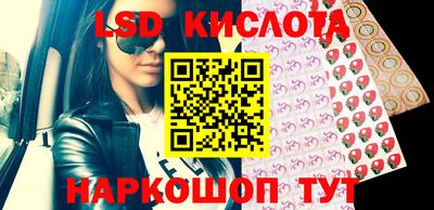кокаин перу Баксан