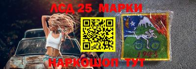 кокаин перу Баксан