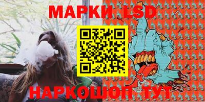кокаин перу Баксан