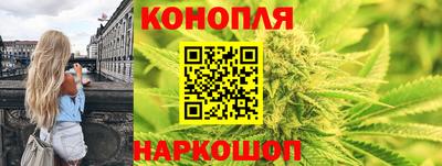 ALPHA-PVP Ачхой-Мартан