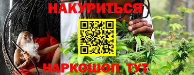 кокаин перу Баксан