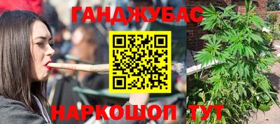 кокаин перу Баксан