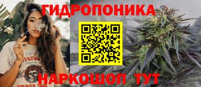 кокаин перу Баксан