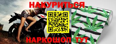 кокаин перу Баксан