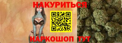 ALPHA-PVP Ачхой-Мартан