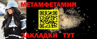кокаин перу Баксан