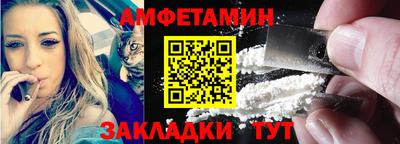 мяу мяу мука Аша