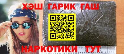 кокаин перу Баксан