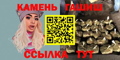 ALPHA-PVP Ачхой-Мартан