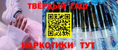 кокаин перу Баксан