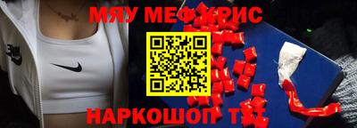 кокаин перу Баксан