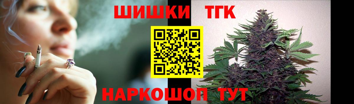 Марихуана Amnesia Димитровград